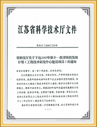 http://m.vzgzeip.cn/uploads/20220701/739f3610b58e463235da49e7ec085baf.jpg