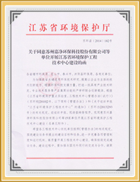 http://m.vzgzeip.cn/uploads/20220701/82040555587945592322035f1dfb3792.jpg